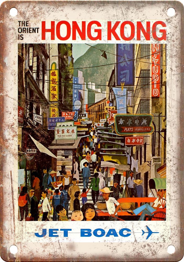 Vintage Hong Kong Travel Poster Reproduction Metal Sign T404