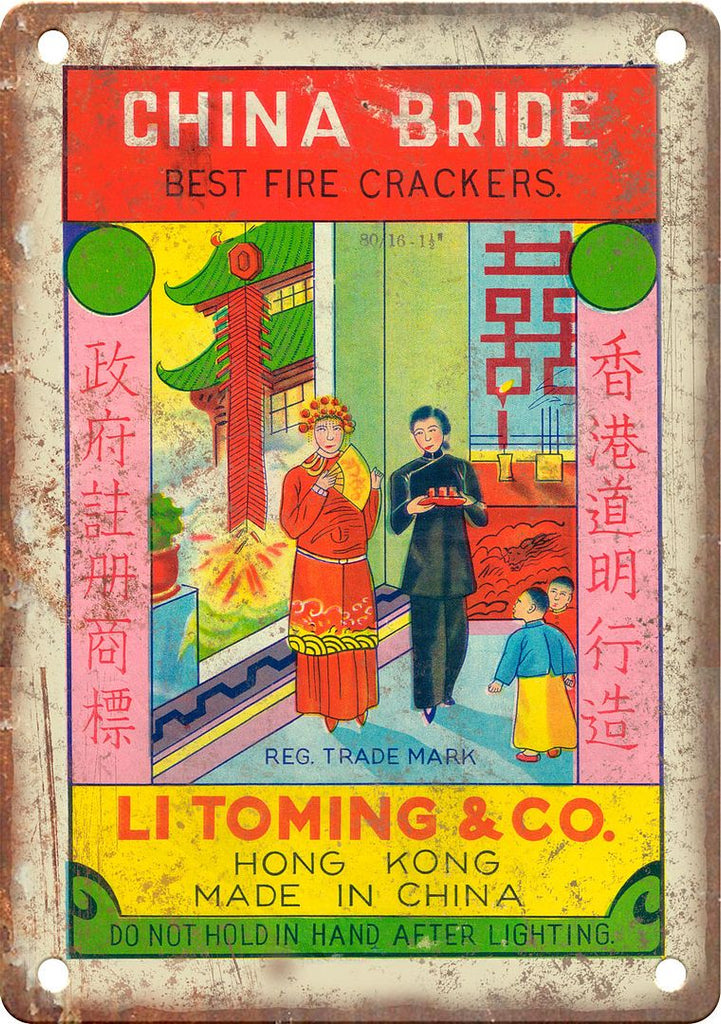 China Bride Firecracker Package Art Metal Sign