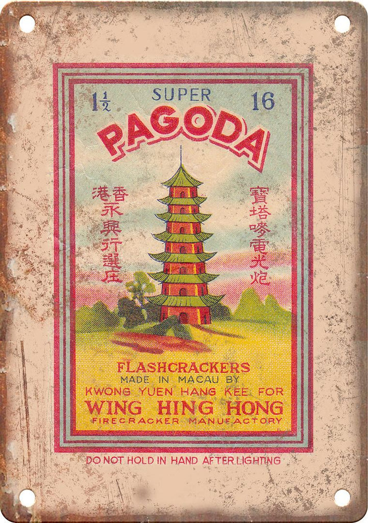 Super Pagoda Firecracker Package Art Metal Sign