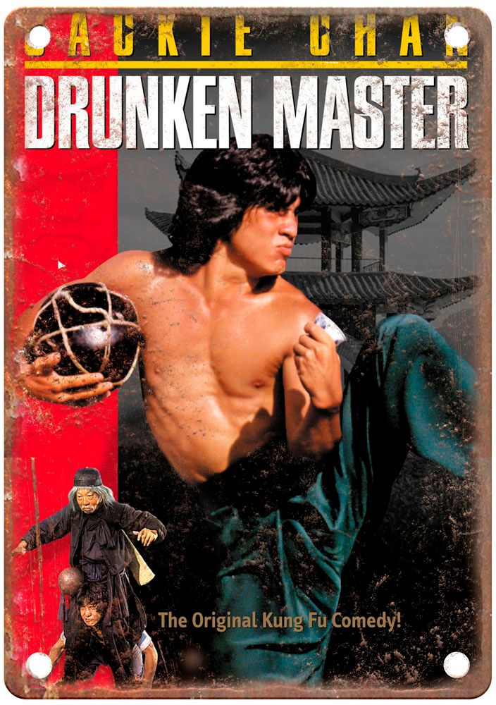 Drunken Master Vintage Movie Poster Old Retro Look Metal Sign