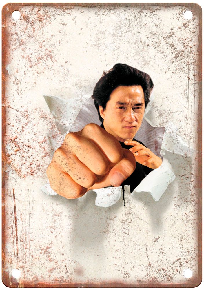 Drunken Master 2 Vintage Movie Poster Old Retro Look Metal Sign