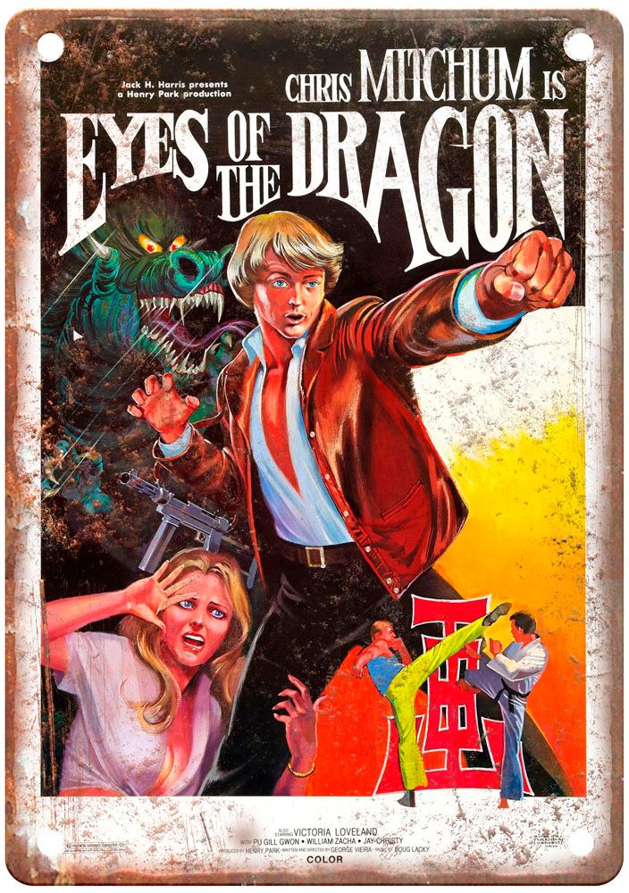 Eyes Of Dragon Vintage Movie Poster Old Retro Look Metal Sign