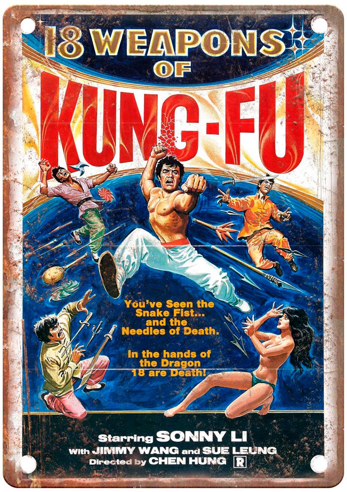 18 Weapons Of Kung Fu Vintage Movie Poster Old Retro Look Metal Sign