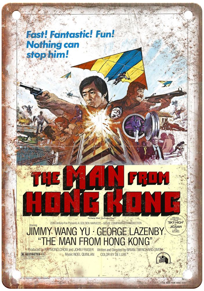 Man From Hong Kong Vintage Movie Poster Old Retro Look Metal Sign