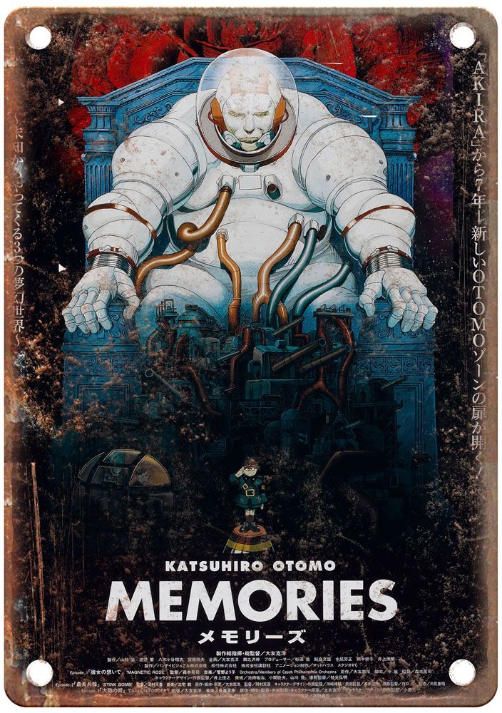 Memories 1995 Vintage Movie Poster Old Retro Look Metal Sign