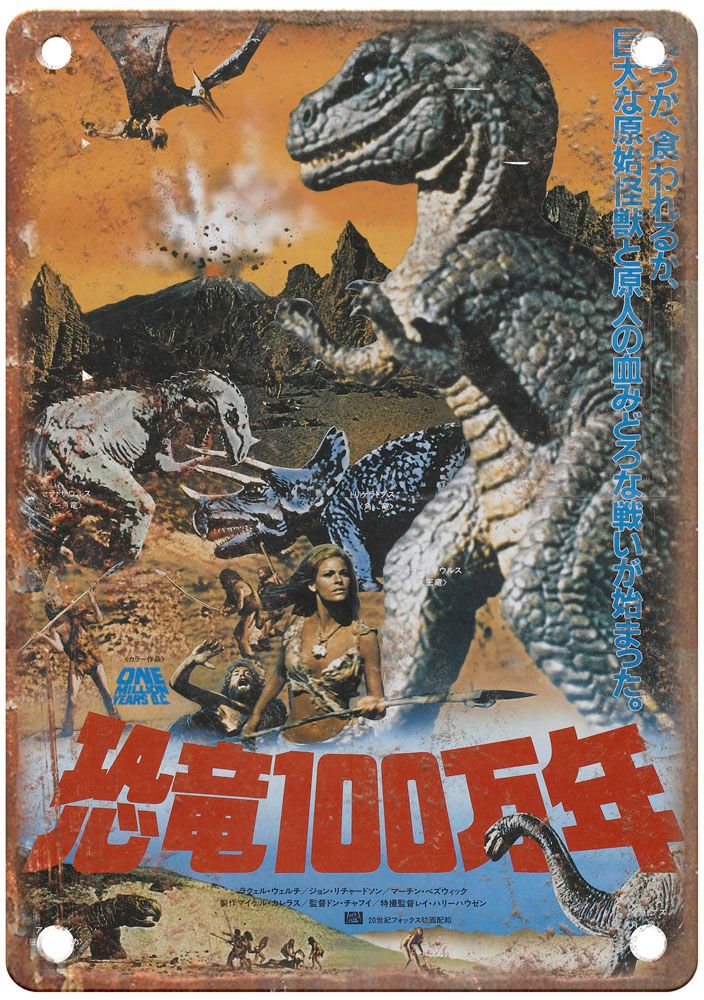 One Million Years Bc Vintage Movie Poster Old Retro Look Metal Sign