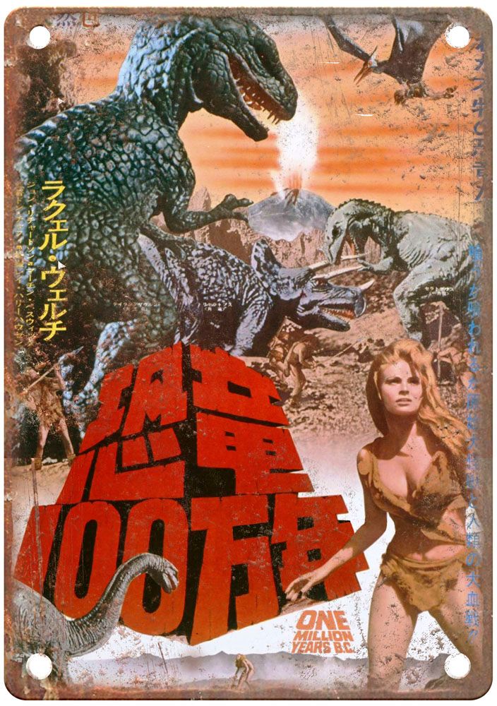 One Million Years Bc Vintage Movie Poster Old Retro Look Metal Sign