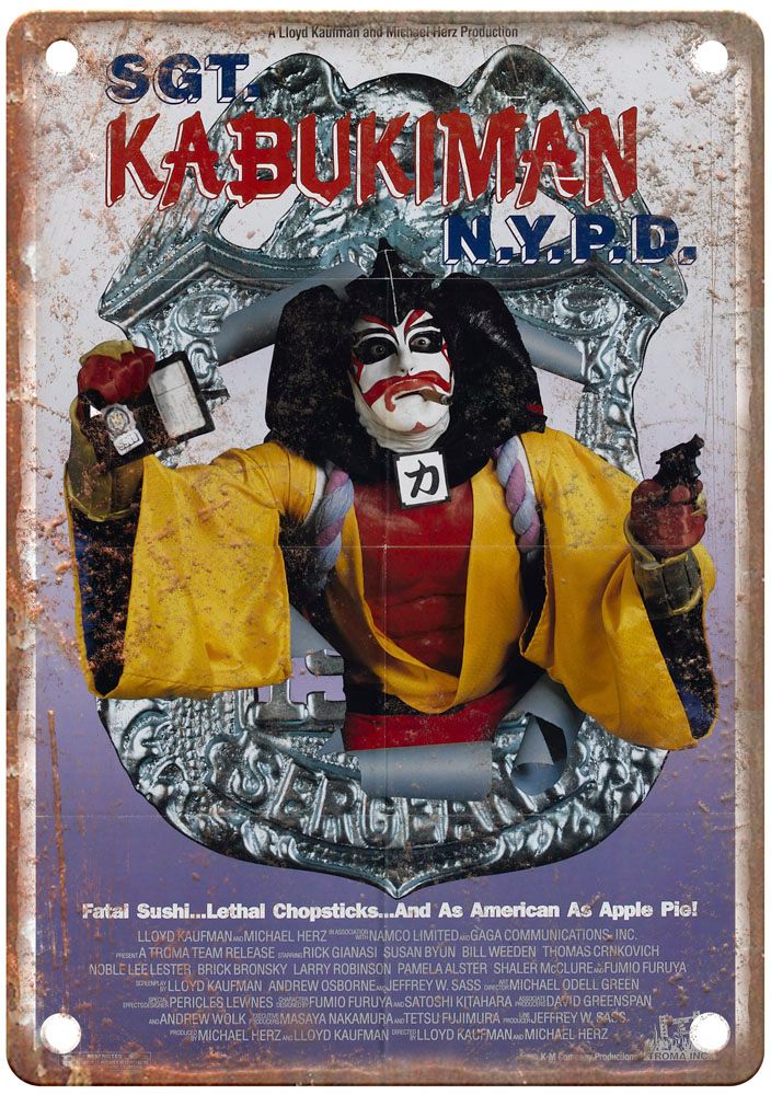 Sgt Kabukiman Vintage Movie Poster Old Retro Look Metal Sign