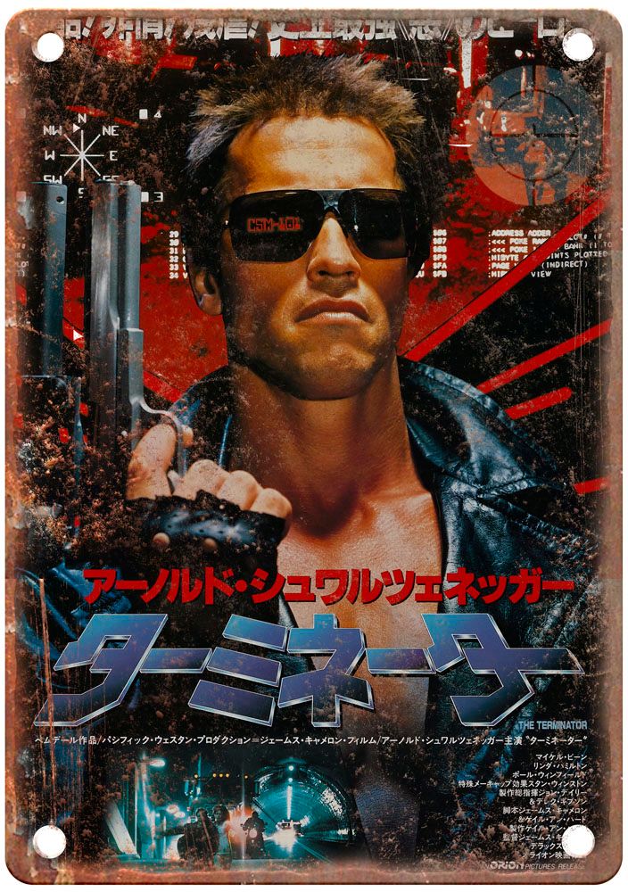 Terminator Vintage Movie Poster Old Retro Look Metal Sign