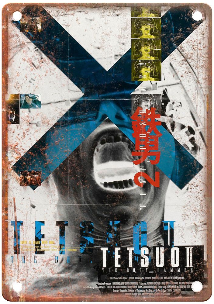 Tetsuo 2 Vintage Movie Poster Old Retro Look Metal Sign