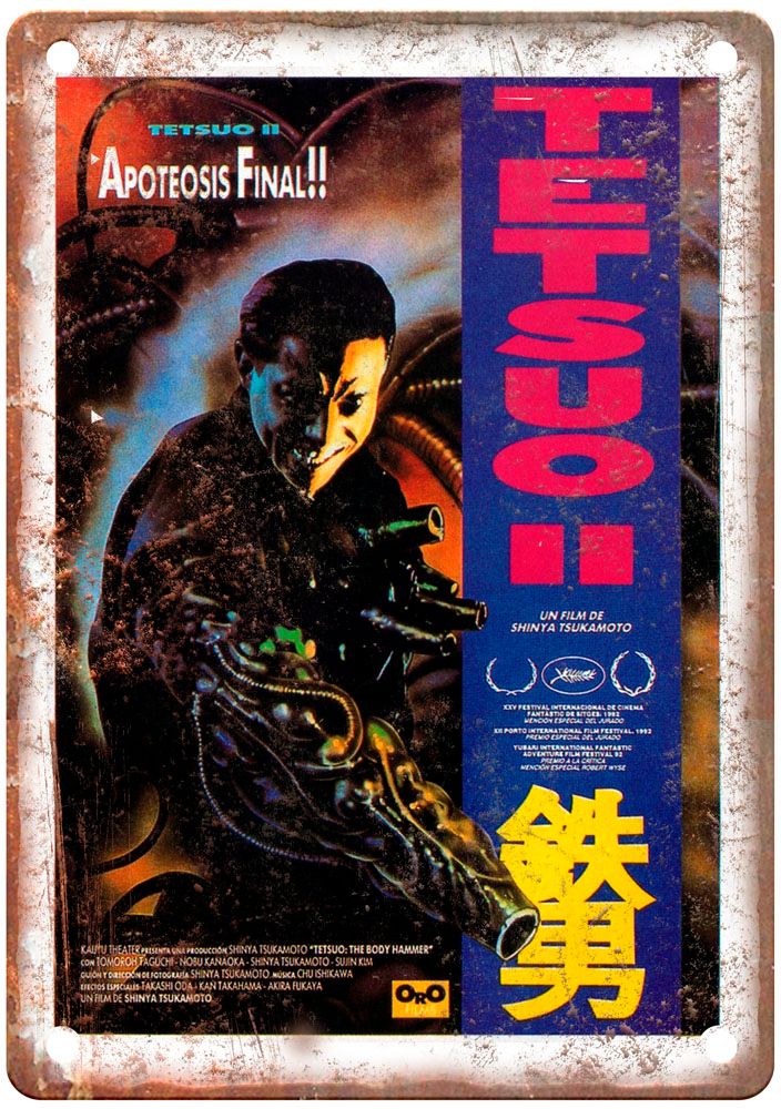 Tetsuo 2 Vintage Movie Poster Old Retro Look Metal Sign