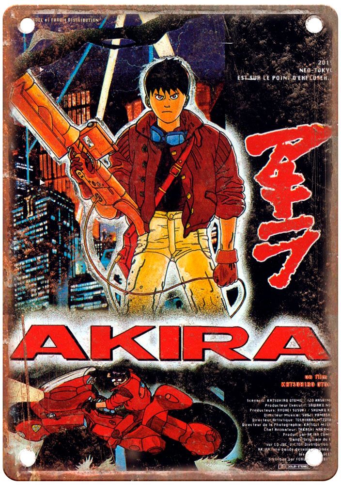 Akira Vintage Movie Poster Old Retro Look Metal Sign