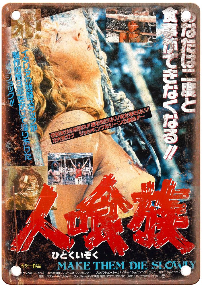 Cannibal Ferox Vintage Movie Poster Old Retro Look Metal Sign