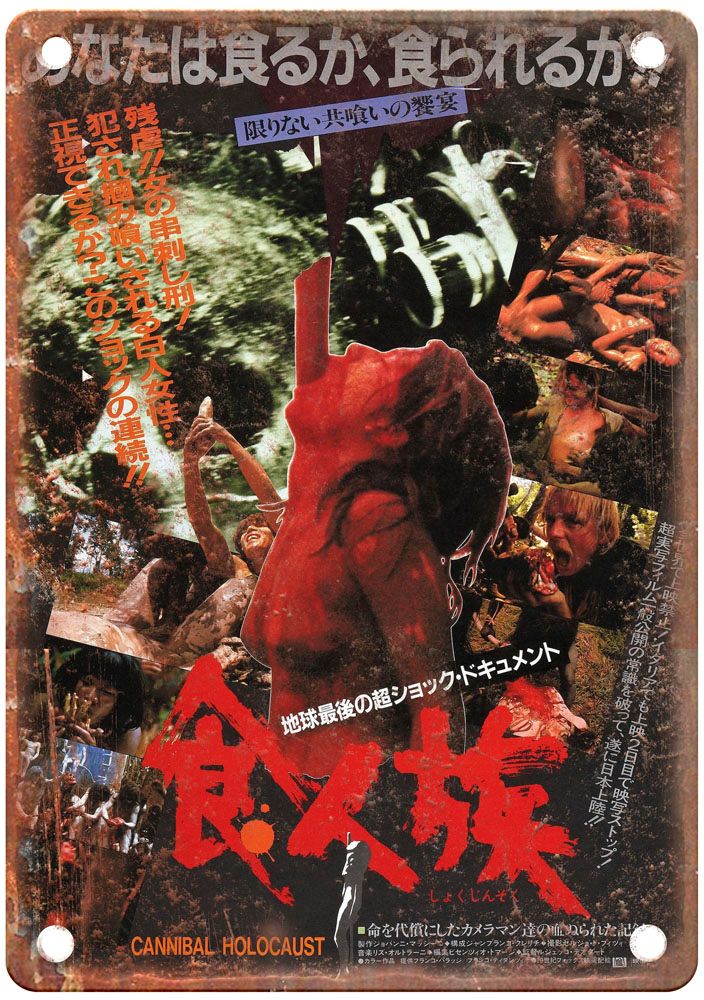 Cannibal Holocaust Vintage Movie Poster Old Retro Look Metal Sign