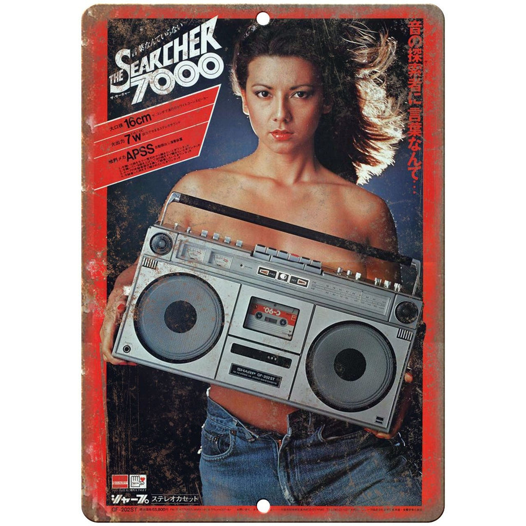 The Searcher 7000 Boombox Ghetto Blaster 10" x 7" reproduction metal sign D67