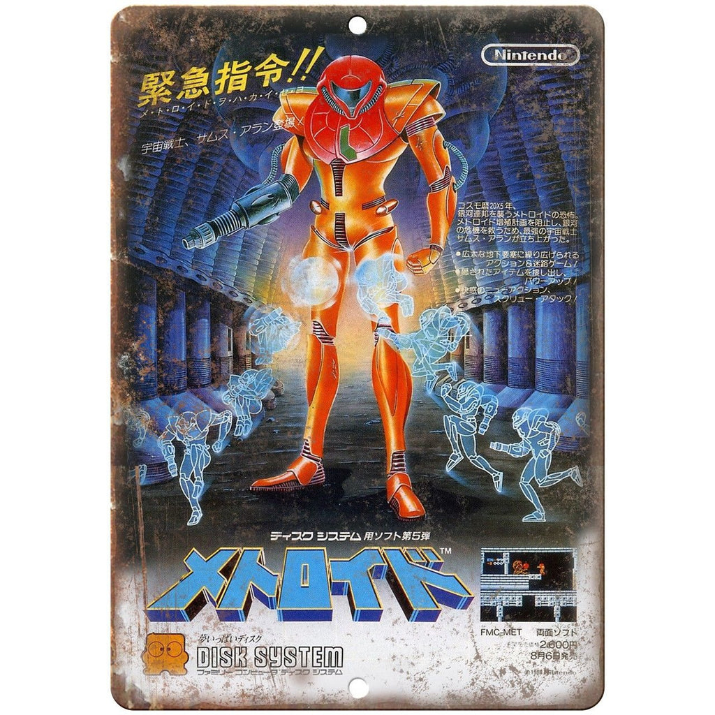 Nintendo Metroid Japan Version Art 10" x 7" Reproduction Metal Sign E01