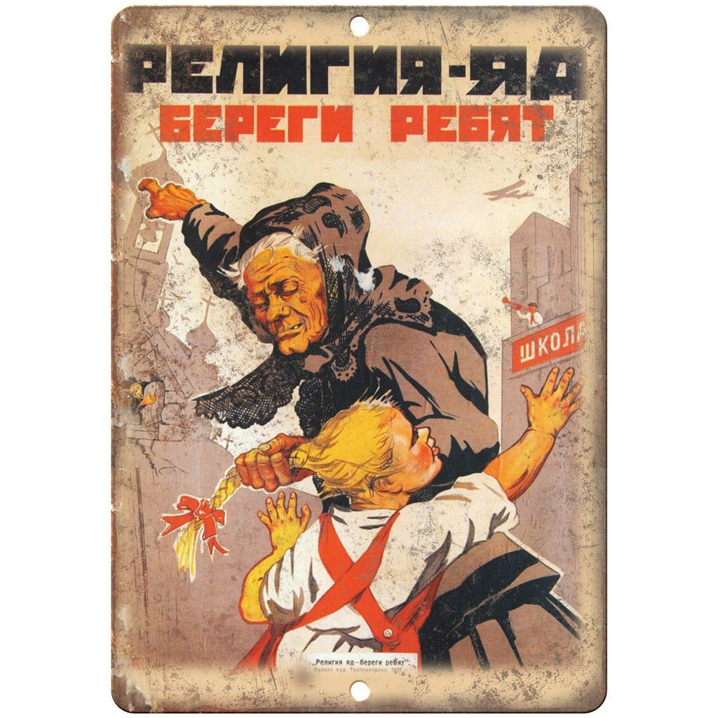 Russian Millitary Propoganda Poster 10" x 7" Reproduction Metal Sign M03