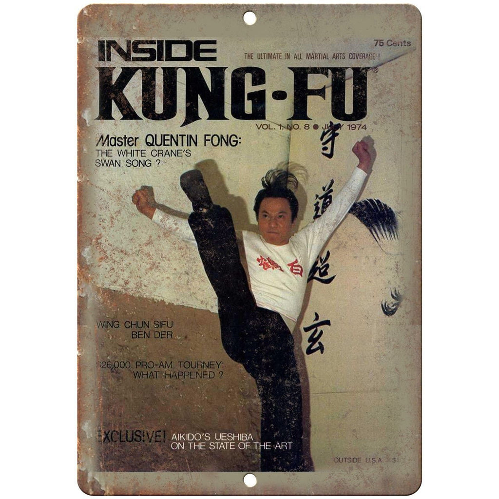 1974 Inside Kung fu Martial Arts Aikido 10" x 7" Reproduction Metal Sign X63