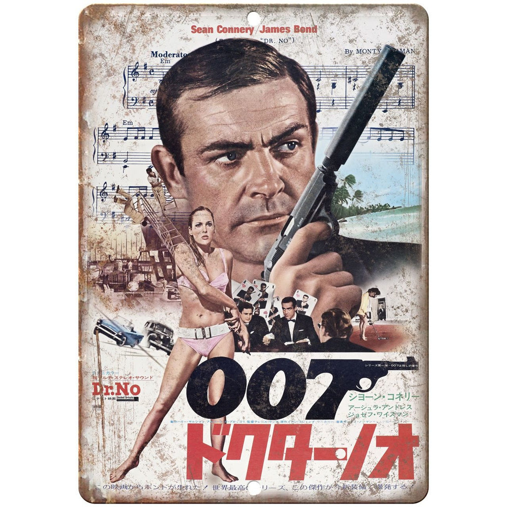 James Bond, 007, Dr. No, Japanese, RARE Sean Connery 10" x 7" retro metal sign