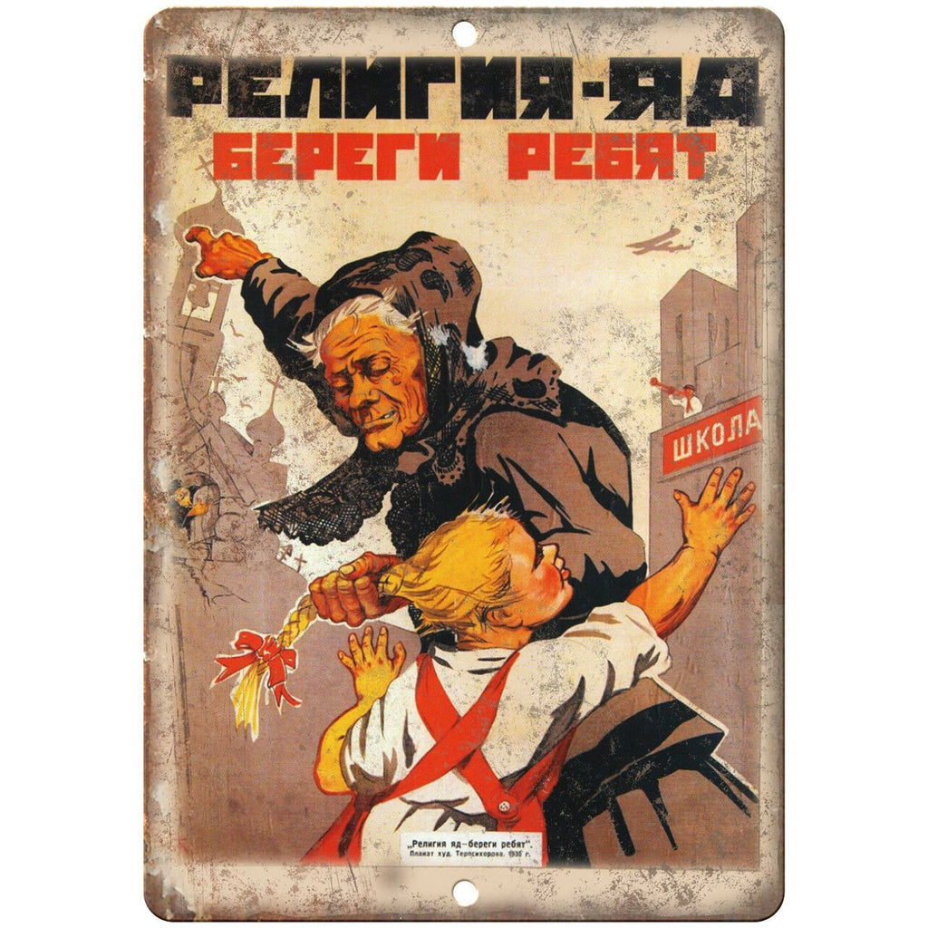 Retro Russian Propaganda War Poster 10" x 7" Reproduction Metal Sign M62