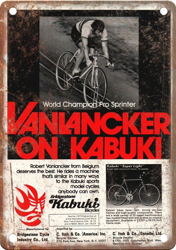Vintage Kabuki Cycling Magazine Ad Reproduction Metal Sign