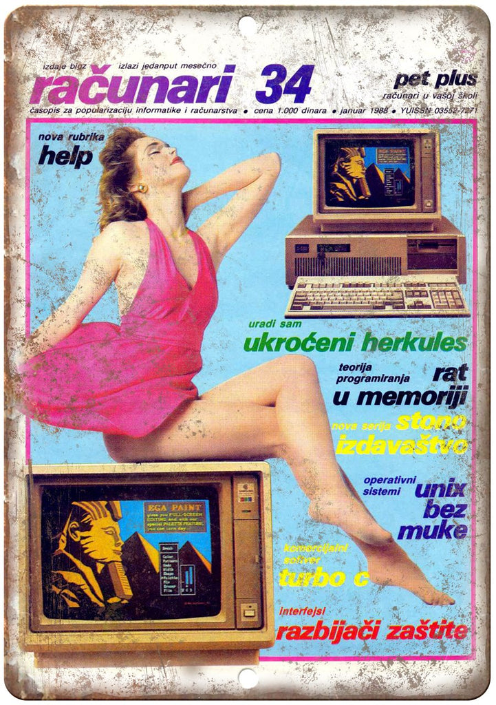 Racunari 34 Vintage Computer Ad Metal Sign
