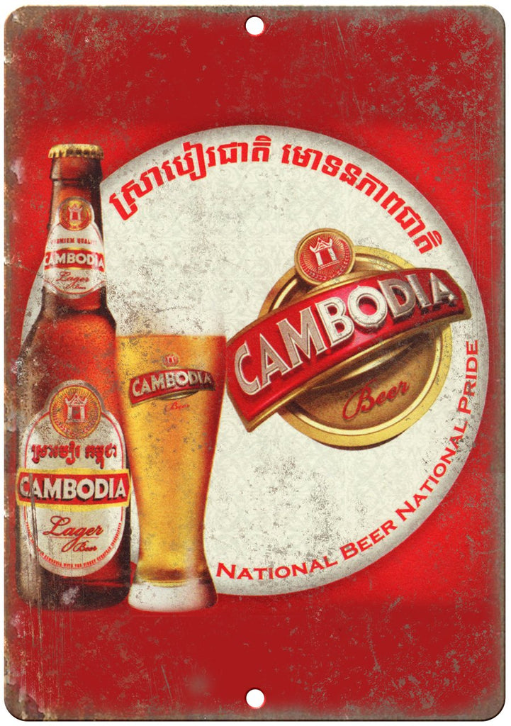 Cambodia Lager Vintage Beer Ad Metal Sign