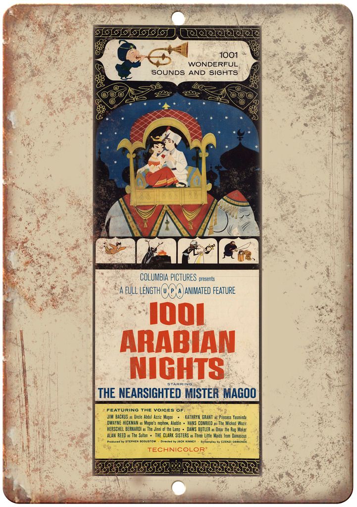 1001 Arabian Nights Vintage Movie Ad Metal Sign