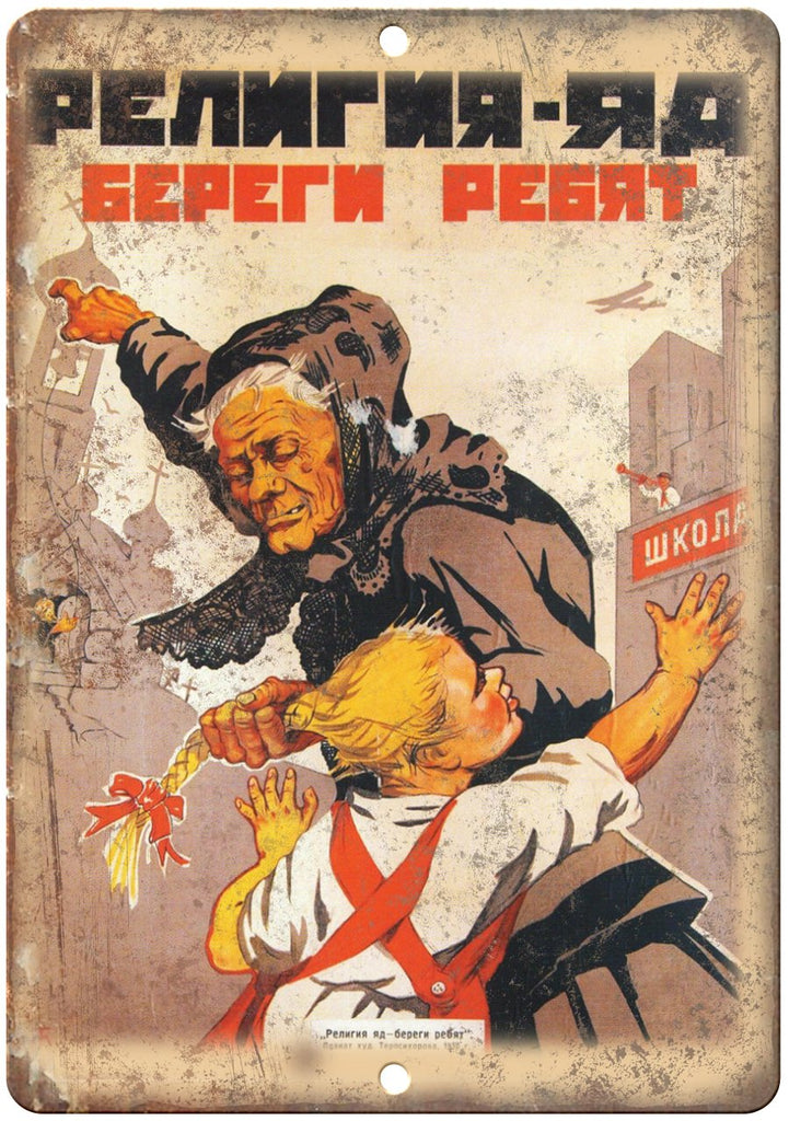 Russian Military Propoganda Poster Metal Sign
