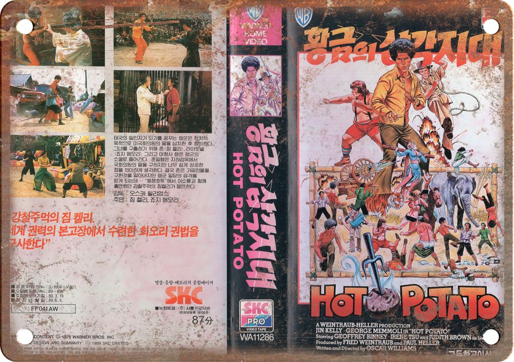 Hot Potato Vintage VHS Cover Art Reproduction Metal Sign