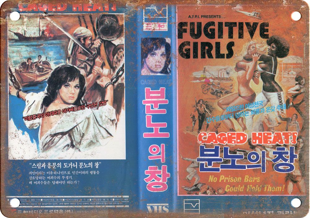 Fugitive Girls Vintage VHS Cover Art Reproduction Metal Sign