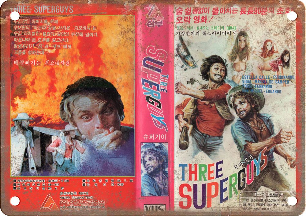 Three Superguys Vintage VHS Cover Art Reproduction Metal Sign
