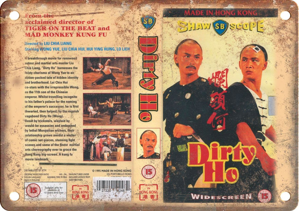 Dirty Ho Vintage VHS Cover Art Metal Sign