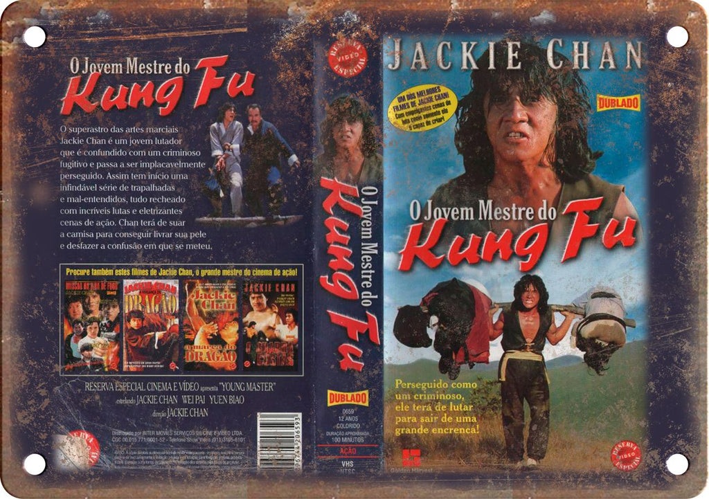 Kung Fu Vintage VHS Cover Art Metal Sign