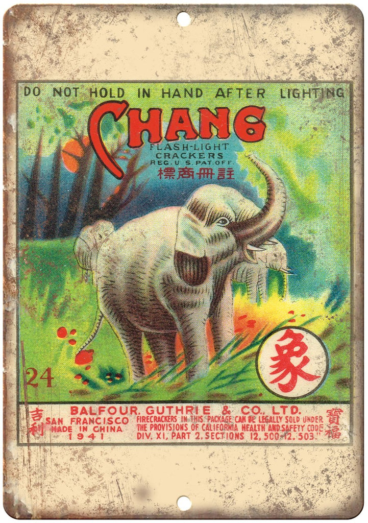 Chang Firework Package Art Metal Sign
