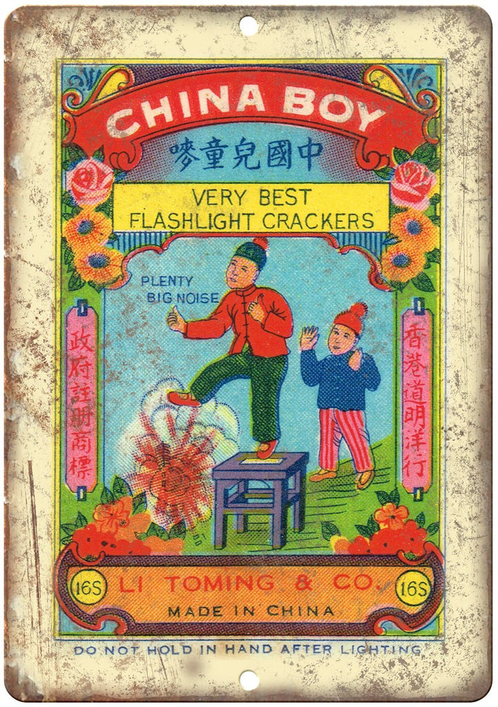 China Boy Firecracker Package Art Metal Sign
