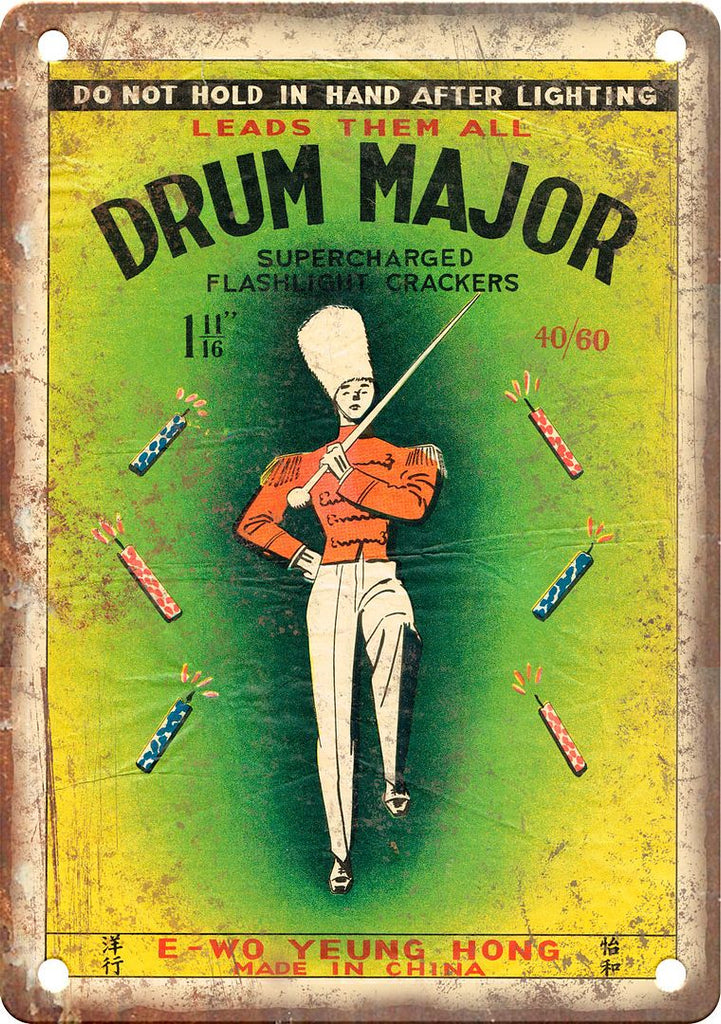 Drum Major Firework Package Art Metal Sign