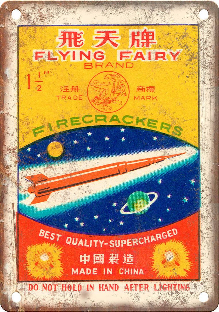 Flying Fairy Brand Firework Package Art Metal Sign