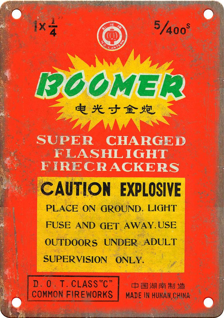Red Lantern Boomer Firecracker Art Metal Sign