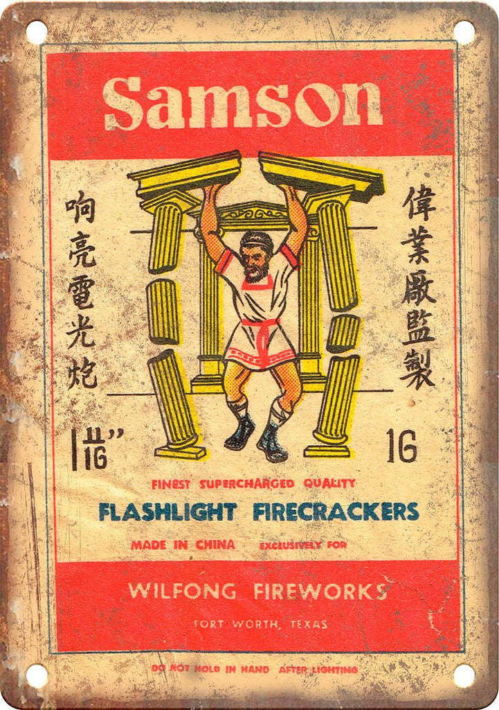 Samson Firecracker Package Art Metal Sign
