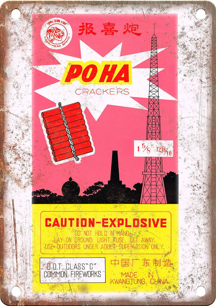PoHa Firecracker Package Art Metal Sign