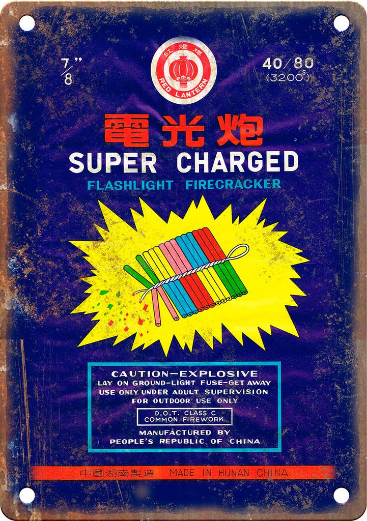 Super Charged Firecracker Package Art Metal Sign