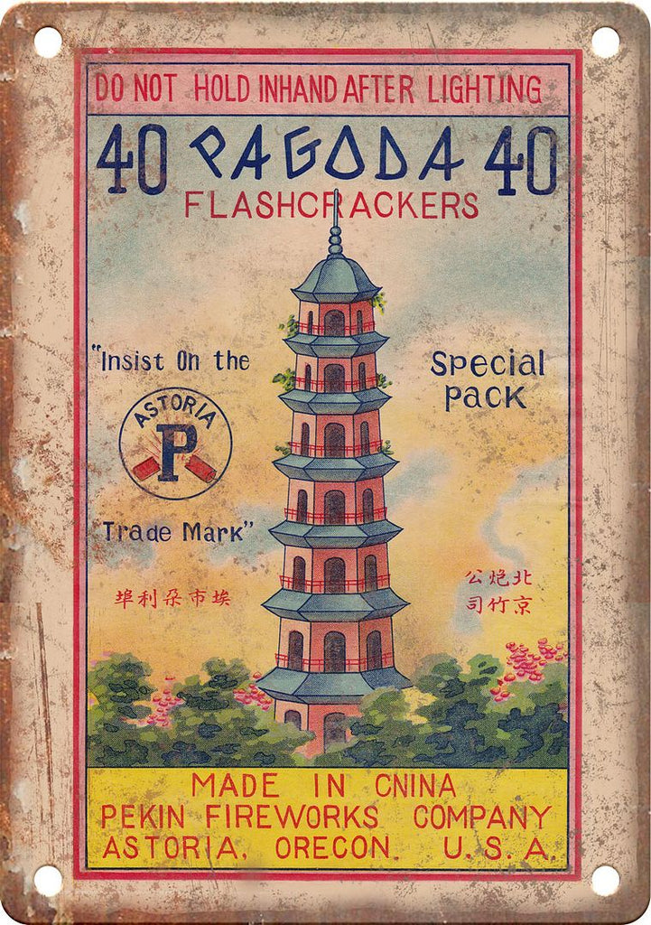 40 Pagoda Firecracker Package Art Metal Sign