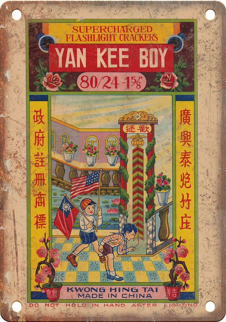 Yan Kee Boy Firework Package Art Metal Sign