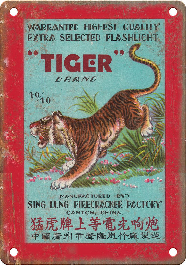 Tiger Brand Firecracker Wrapper Art Metal Sign