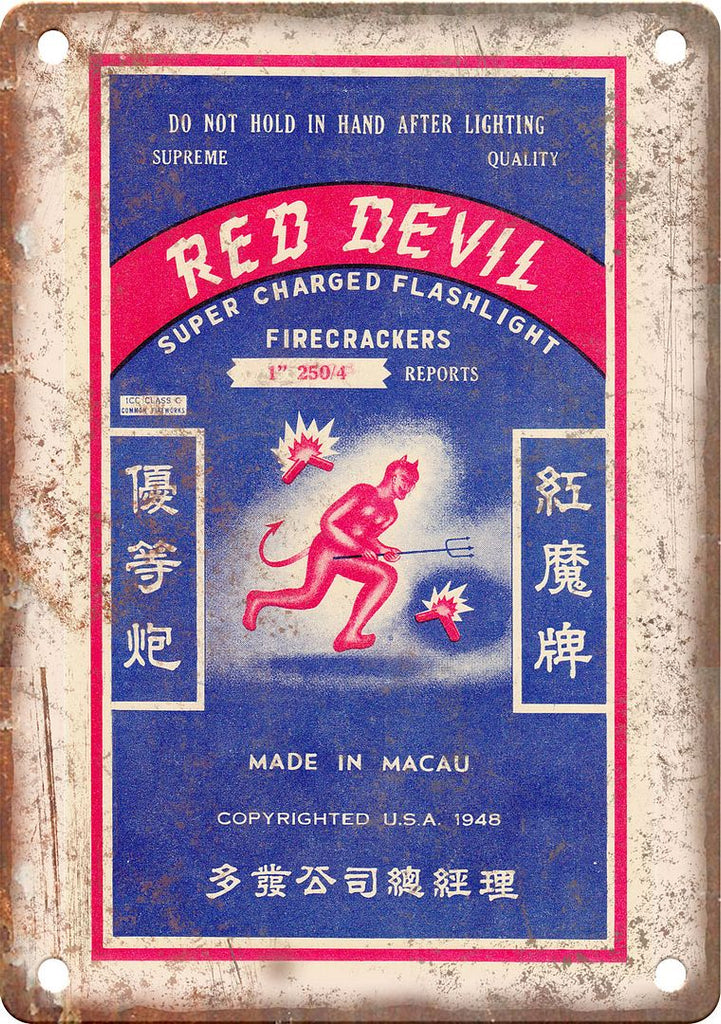 Red Devil Firecracker Wrapper Art Metal Sign