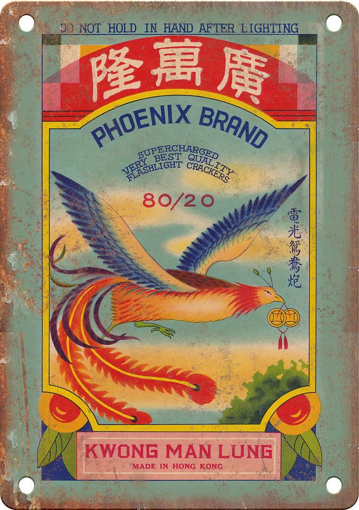 Phoenix Brand Firecracker Package Art Metal Sign