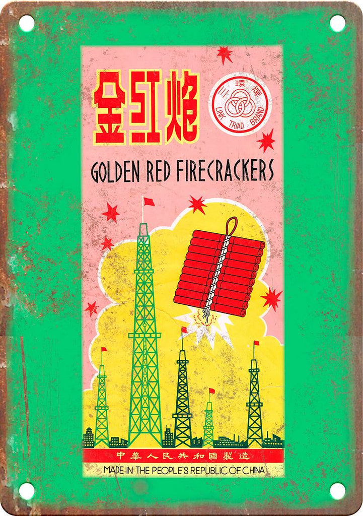 Golden Red Firecracker Package Art Metal Sign