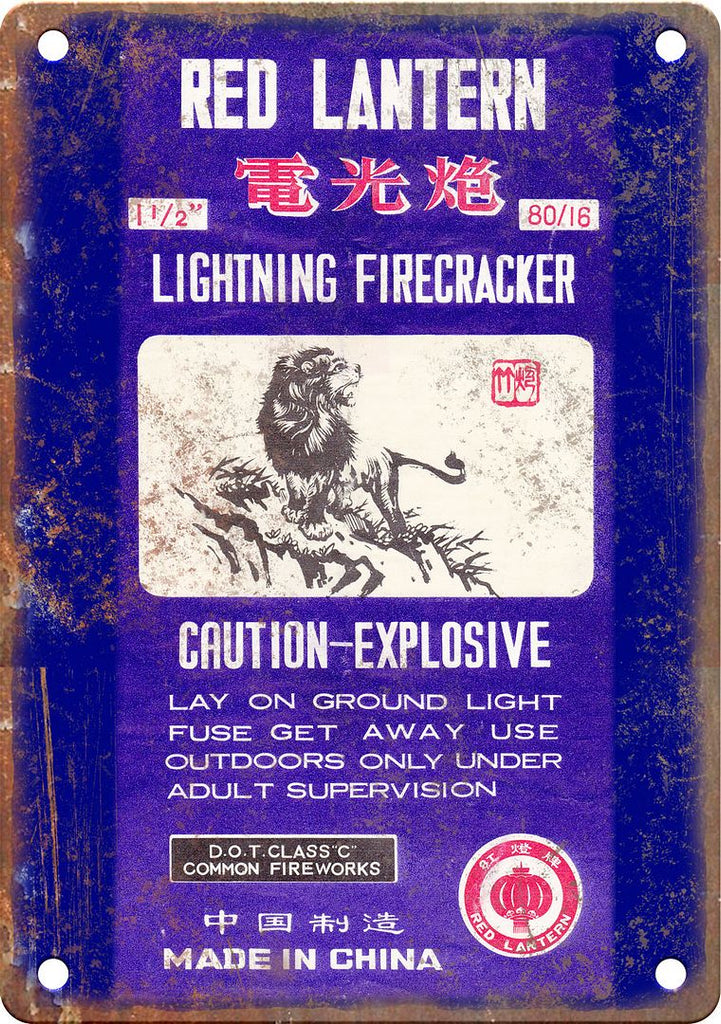 Red Lantern Firecracker Package Art Metal Sign
