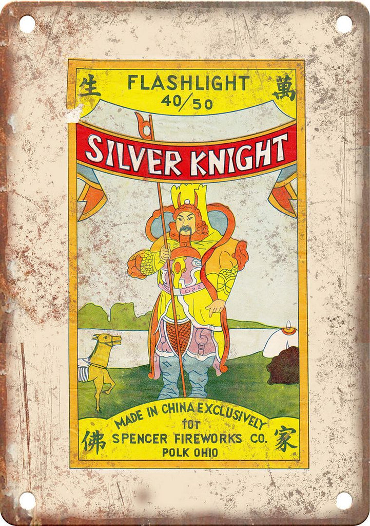 Silver Knight Firecracker Package Art Metal Sign